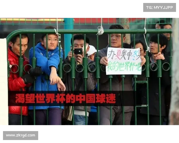 世界杯举办地及中国申办2034世界杯最新动态分析 世界杯举办地及中国申办2034世界杯最新动态分析