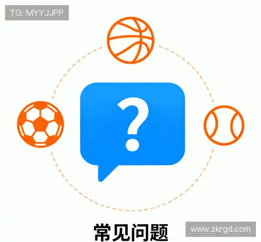问题解答库